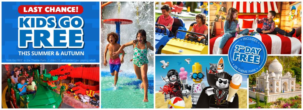 sun vouchers legoland